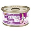 Weruva Mackerel & Shrimp Recipe Au Jus Cans La Isla Bonita Cat 24-3.2 oz. Fashion