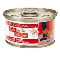 Weruva Sardine Tuna & Turkey Recipe Au Jus Cans Two Tu Tango Cat 24-3.2 oz. Supply