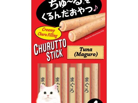 3 FOR $16: Ciao Churutto Tuna Maguro Liquid Cat Treats 28g Supply