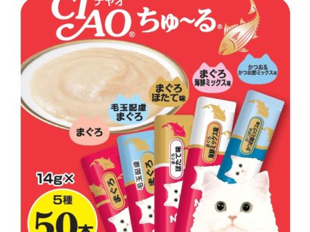 Ciao ChuRu Tuna Festive Pack Liquid Cat Treats 700g Discount